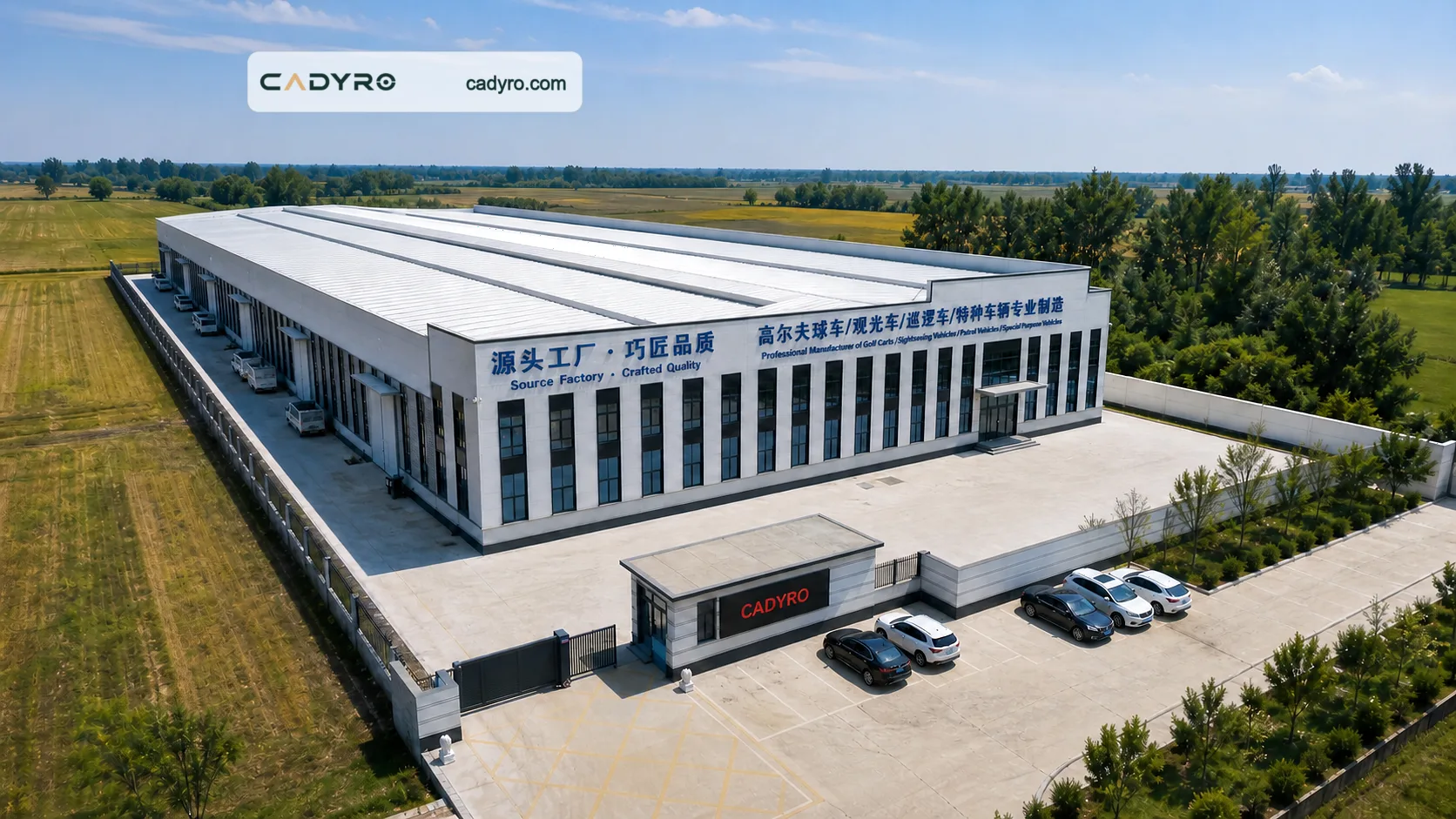 Aerial view of the Cadyro Golf Cart factory site